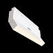 Трековый светильник Technical Basis Rot TR036-4-12WTW-DD-W - фото