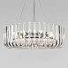 10300/800 Nickel Подвесной светильник LOFT IT Dakota - фото