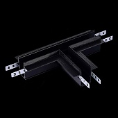 Коннектор T-образный для встраиваемого магнитного шинопровода под ГКЛ 12мм ST-Luce Черн ST007.499.12