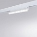 Магнитный трековый светильник ARTE LAMP A4648PL-1WH - фото