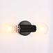 Бра Rh Utilitaire Inline Sconce Black Imperiumloft 123278-22 - фото