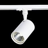 Св-к трек. Белый LED 1*15W 4000K 1 350Lm Ra≥90 36° IP20 L118xW78xH174 100-240V ST351.546.15.36