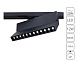 Трековый светильник Arte Lamp FLASH A4572PL-1BK - фото