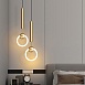 Подвесной Светильник Finnur Ring D20 Brass Imperiumloft 240165-23 - фото