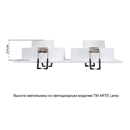 Точечный встраиваемый светильник Arte Lamp TARF A2168PL-2WH - фото