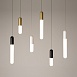 Подвесной светильник Technical Mist P101PL-L500-12W3K-W - фото