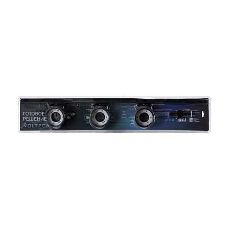 Трековый светильник Voltega VGL7284DLTP-03B1 - фото