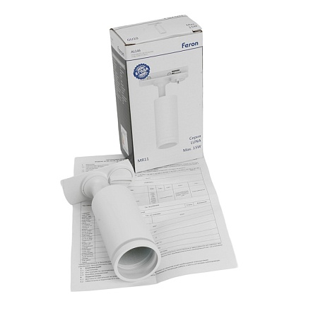 Светильник Feron AL146 трековый однофазный на шинопровод под лампу GU10, белый - фото