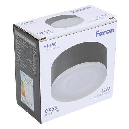 Светильник потолочный Feron HL456 12W, 230V, GX53, черный - фото