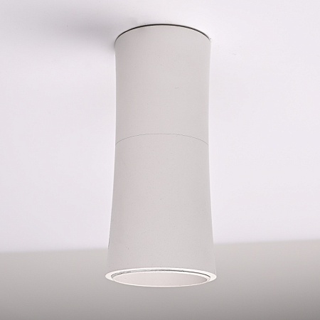 Потолочный Светильник Zyppa White H12 Imperiumloft 314100-26 - фото