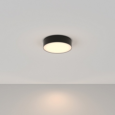 Потолочный светильник Technical Zon C032CL-L32B3K - фото