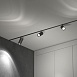 Умный трековый светильник 12W 2700-6500K Dim R02 Slim Magnetic 85075/01 - фото