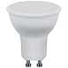 Лампа светодиодная Feron LB-26 GU10 7W 175-265V 6400K - фото