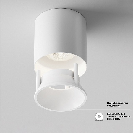 Потолочный светильник Technical Alfa LED C064CL-L12W4K-D - фото