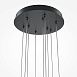 Подвесной светильник Maytoni Light stick MOD236PL-L54B3K - фото