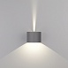 Blade серый уличный настенный светодиодный светильник 1518 TECHNO LED - фото