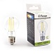 Лампа светодиодная Feron LB-615 Шар E27 15W 175-265V 4000K - фото