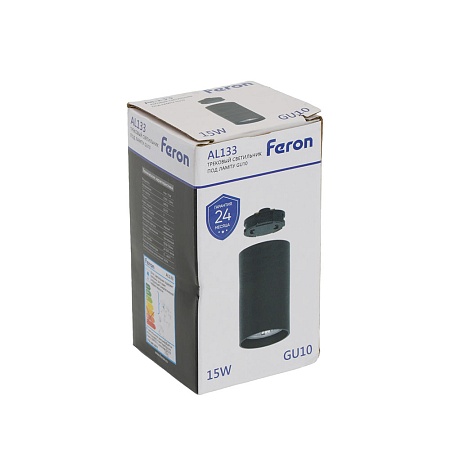 Светильник Feron AL133 трековый однофазный на шинопровод под лампу GU10, черный - фото