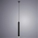 Точечный подвесной светильник ARTE LAMP A6811SP-1BK - фото