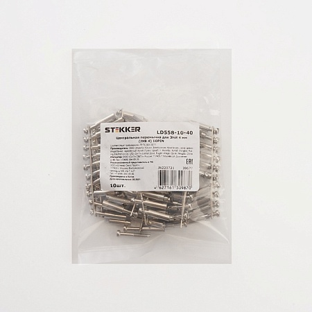 Аксессуары зни STEKKER LD558-10-40 39677 - фото