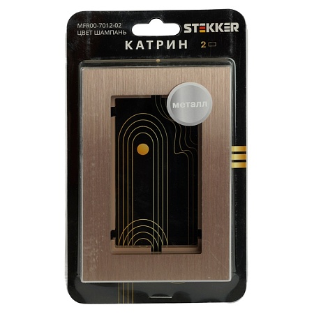 Рамка 2-местная (без перемычки), металл, STEKKER, MFR00-7012-02, серия Катрин, шампань - фото