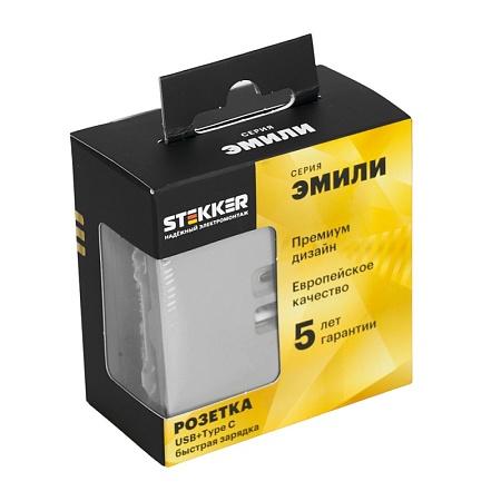 Розетка 2-местная USB + Type C (механизм), STEKKER, 250В, 20W, серия Эмили, RST10-5115-10, платиново-серый, soft touch - фото