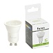 Лампа светодиодная Feron LB-272 MR11 GU10 5W 175-265V 4000K - фото