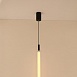 Подвесной Светильник Delia L70 Black 4000К Imperiumloft 187966-23 - фото
