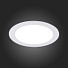 Св-к встр. Белый LED 1*12W 3000K 816Lm Ra80 110° IP20 D170xH8 90-265V ST209.538.12 - фото