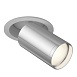 Встраиваемый светильник (набор) Technical FOCUS S C048CL-1WCH - фото