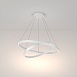 Подвесной светильник Maytoni Rim MOD058PL-L74W4K - фото