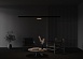 Трековый светильник Technical TR036-4-12WTW-DD2-B - фото