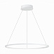 Светильник подвесной ST-Luce Белый/Белый LED 1*34W 4000K ST604.543.34 - фото