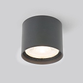 Уличный потолочный светильник Light LED 2105 IP54 35132/H серый Elektrostandard