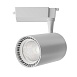 Трековая система Maytoni накладная 220V 200 TS-D-200-TR003-1-15W4K-M-W