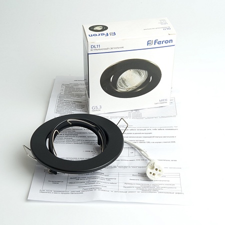 Светильник потолочный встраиваемый Feron DL11 MR16 50W G5.3 чёрный матовый - фото