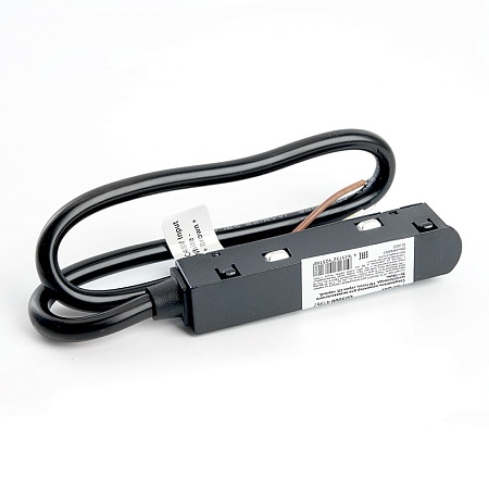 Трансформатор электронный для трековых светильников 200W 48V (драйвер), LB48 - фото