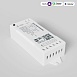 Умный контроллер для светодиодных лент RGB 12-24 В 95002/00 Elektrostandard - фото