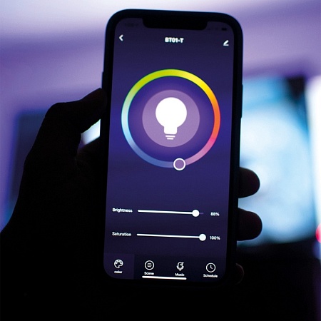 RGB лента Favourite 2001-71220 - фото