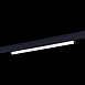 Магнитный трековый светильник Черный LED 1*10W 4000K 1 100Lm Ra>90 120° IP20 L604xW28xH ST803.446.10 - фото