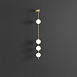 Настенный Светильник Adils Wall H130 Imperiumloft 230052-23 - фото