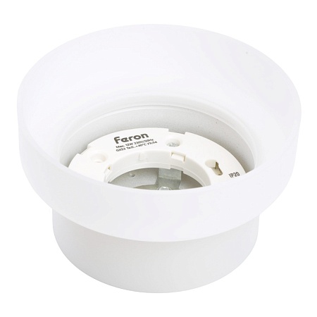 Светильник потолочный Feron HL460 Barrel OPAL 12W, 230V, GX53, белый - фото