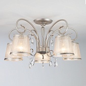 Потолочный светильник Eurosvet 60065/5 серебро