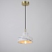 Подвесной Светильник Stone Pendant White Imperiumloft Imperiumloft 101775-26 - фото