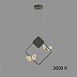 Подвесной Светильник Babetta Geometry C Brass 3000К Imperiumloft 212870-23 - фото