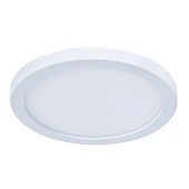 Встраиваемый светильник Arte Lamp MESURA A7972PL-1WH