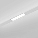Трековый светильник Slim Magnetic WL01 6W 4200K белый 85007/01 - фото