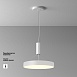Потолочный светильник Technical Zon C032CL-45W2.7K-RD-W - фото