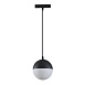 Трековый светильник Technical Kiat TR018-2-10W4K-B - фото