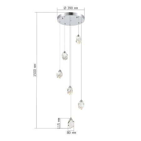 Светильник подвесной ST-Luce Хром/Прозрачный LED 6*3W 3000K SL6114.103.06 - фото
